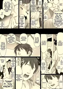 Page 48 of Nika no Iinkai - preview thumbnail