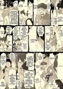 Page 49 of Nika no Iinkai - preview thumbnail