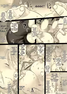 Page 64 of Nika no Iinkai - preview thumbnail
