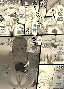 Page 68 of Nika no Iinkai - preview thumbnail