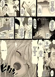 Page 70 of Nika no Iinkai - preview thumbnail