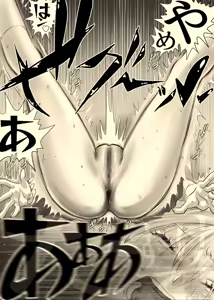 Page 73 of Nika no Iinkai - preview thumbnail