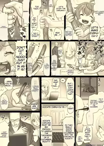 Page 77 of Nika no Iinkai - preview thumbnail