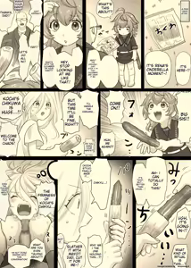 Page 78 of Nika no Iinkai - preview thumbnail