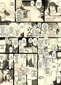 Page 81 of Nika no Iinkai - preview thumbnail