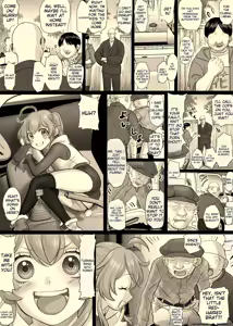 Page 83 of Nika no Iinkai - preview thumbnail