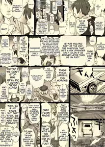 Page 90 of Nika no Iinkai - preview thumbnail