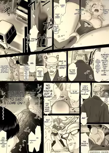 Page 94 of Nika no Iinkai - preview thumbnail