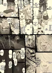 Page 96 of Nika no Iinkai - preview thumbnail