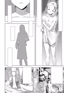 Page 24 of Ani no Yoasobi - preview thumbnail