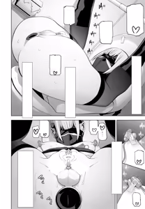 Page 34 of Ani no Yoasobi - preview thumbnail