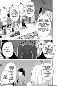 Page 15 of Shachou, Heisha Idol Minkansu - preview thumbnail