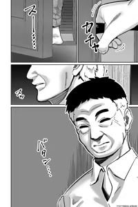 Page 41 of Shachou, Heisha Idol Minkansu - preview thumbnail