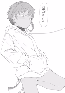 Page 109 of kubiwa to auta to onna no ko sirokuro irasuto matome - preview thumbnail