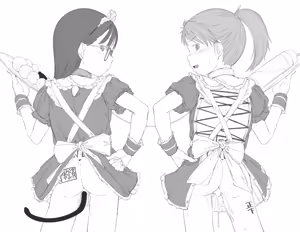 Page 123 of kubiwa to auta to onna no ko sirokuro irasuto matome - preview thumbnail