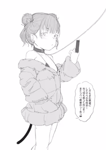 Page 54 of kubiwa to auta to onna no ko sirokuro irasuto matome - preview thumbnail