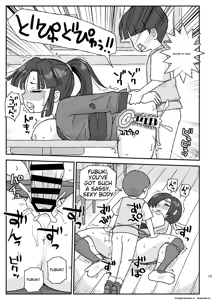 Page 15 of Onna Boukensha o Suiminkan Suru Kuso Yado ~Haiboku! B Rank PT~ | A shitty inn that rapes female adventurers while they sleep - Defeated! B-rank PT - preview thumbnail
