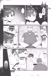 Page 12 of Haruto-chan wa Onnanoko! | Florian is a Girl! - preview thumbnail