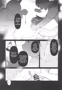 Page 13 of Haruto-chan wa Onnanoko! | Florian is a Girl! - preview thumbnail