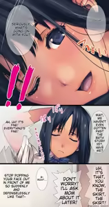Page 14 of Komarigao na Bijin no Ane o Osotte Yaritai Houdai Yatta Hanashi -Suiminkan- - preview thumbnail