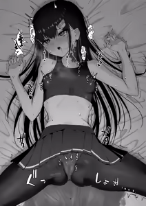 Page 45 of Elite Nouryokusha ga Akumu no Naka de Shokushu ni Haika Sareru Hanashi - A STORY ABOUT AN ELITE PSYCHIC BEING DEFEATED BY TENTACLES IN A NIGHTMARE. - preview thumbnail