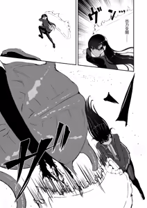 Page 6 of Elite Nouryokusha ga Akumu no Naka de Shokushu ni Haika Sareru Hanashi - A STORY ABOUT AN ELITE PSYCHIC BEING DEFEATED BY TENTACLES IN A NIGHTMARE. - preview thumbnail