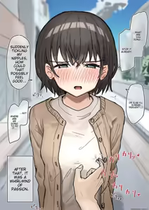 Page 34 of Kakuninii short stories collection - preview thumbnail