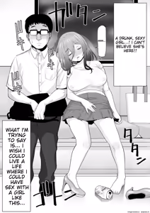 Page 3 of Shuuden Nottara Deisui Gal ga Itanode Suiminkan Rape Shichaimashita | When I got on the last train, I found a drunk girl, so I raped her while she was asleep - preview thumbnail