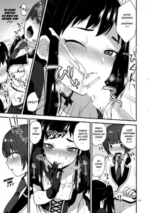 Page 102 of Mogiki compilation - preview thumbnail