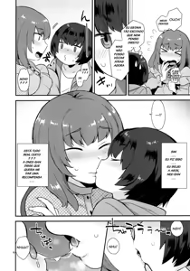 Page 197 of Mogiki compilation - preview thumbnail
