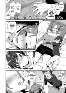 Page 220 of Mogiki compilation - preview thumbnail