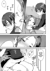 Page 221 of Mogiki compilation - preview thumbnail