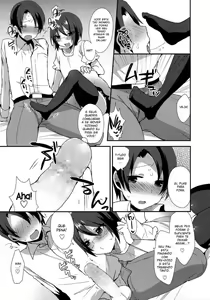 Page 81 of Mogiki compilation - preview thumbnail