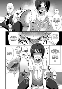 Page 84 of Mogiki compilation - preview thumbnail