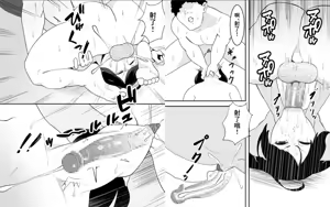Page 8 of Imouto Irrumatio | 妹妹给我授乳口交 - preview thumbnail