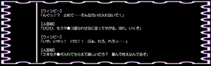 Page 56 of Retro Game Onna Chara Ishukan Ryoujoku ~Dashoku no Yokubou Dorei no Nie~ - preview thumbnail
