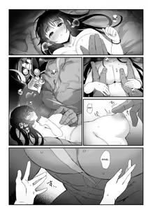 Page 13 of Shugyou Zanmai | Un Durissimo Allenamento Montano - preview thumbnail