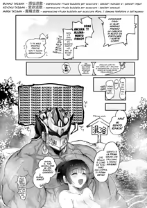 Page 36 of Shugyou Zanmai | Un Durissimo Allenamento Montano - preview thumbnail