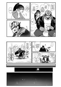 Page 6 of Shugyou Zanmai | Un Durissimo Allenamento Montano - preview thumbnail