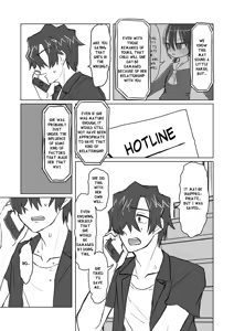 Page 107 of Satori Youjo to Lolicon to - preview thumbnail