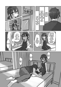 Page 120 of Satori Youjo to Lolicon to - preview thumbnail