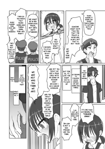 Page 139 of Satori Youjo to Lolicon to - preview thumbnail