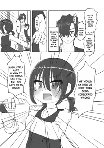 Page 141 of Satori Youjo to Lolicon to - preview thumbnail