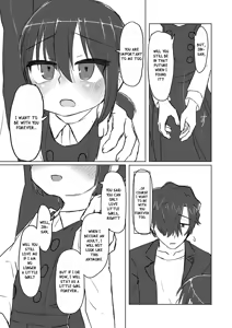 Page 145 of Satori Youjo to Lolicon to - preview thumbnail
