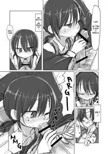 Page 15 of Satori Youjo to Lolicon to - preview thumbnail