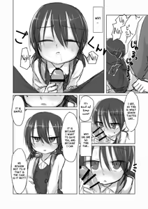Page 16 of Satori Youjo to Lolicon to - preview thumbnail
