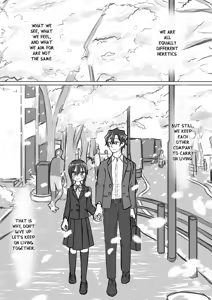Page 165 of Satori Youjo to Lolicon to - preview thumbnail