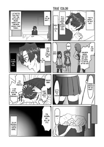 Page 171 of Satori Youjo to Lolicon to - preview thumbnail