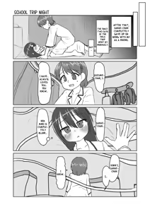 Page 181 of Satori Youjo to Lolicon to - preview thumbnail
