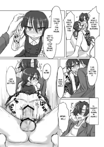 Page 19 of Satori Youjo to Lolicon to - preview thumbnail